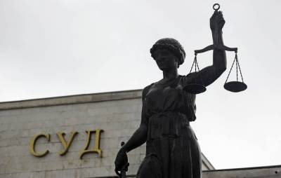 Владимир Васильев - В Забайкалье суд приговорил россиянина Васильева к восьми годам колонии за госизмену - tass.ru - Забайкальский край