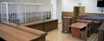 Владимир Васильев - В Забайкалье мужчину приговорили к 8 годам колонии за госизмену - runews24.ru - Забайкальский край