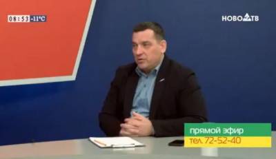 Сергей Кузнецов - Мэр Новокузнецка ответил на вопрос о возобновлении работы крупного ТЦ - gazeta.a42.ru - Новокузнецк