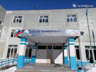 Забыть как страшный сон. Чем закончилась поножовщина в 81-й школе - ulpravda.ru - Ульяновск