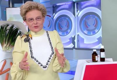 Елена Малышева - Елена Малышева перечислила продукты для восполнения витамина А - online47.ru