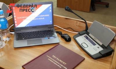 Артем Самсонов - Приморские депутаты разругались из-за реформы одномандатных округов - fedpress.ru - Приморье край - Владивосток