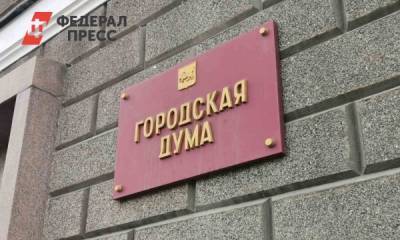 Депутаты предложили снести все рекламные конструкции в Иркутске - fedpress.ru - Иркутск