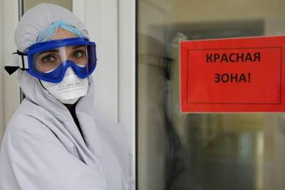 Александр Горелов - В Роспотребнадзоре оценили вероятность роста заболеваемости COVID-19 весной - lenta.ru