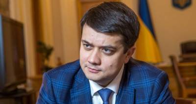 Виктор Медведчук - Разумков предложил распространить закон о санкциях на граждан Украины - eadaily.com