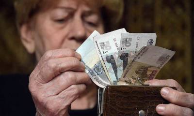 Большинство россиян желает получать корпоративную пенсию - runews24.ru