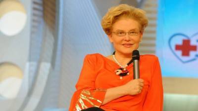 Елена Малышева - Малышева перечислила продукты с высоким содержанием витамина А - polit.info