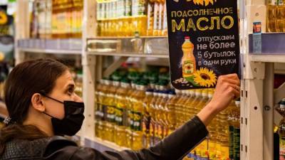Эксперт объяснил рост цен на продукты в России - crimea.ria.ru - Крым - Симферополь