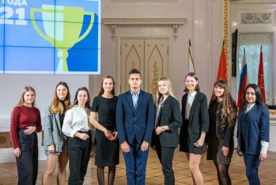 В Санкт-Петербурге выбрали победителя регионального этапа Всероссийского конкурса «Ученик года-2021» – Учительская газета - ug.ru - Санкт-Петербург - Ульяновск