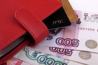 Большинство россиян захотели получать две пенсии - smartmoney.one - Москва