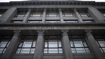 Минфин РФ расширил валютную корзину для средств ФНБ, включив в нее иену и юань - delovoe.tv - Россия - Япония