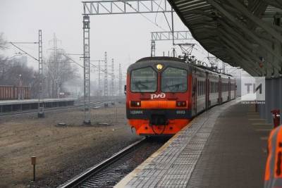 С 1 марта в Татарстане изменится расписание некоторых электричек - kazan.mk.ru - респ. Татарстан - Казань