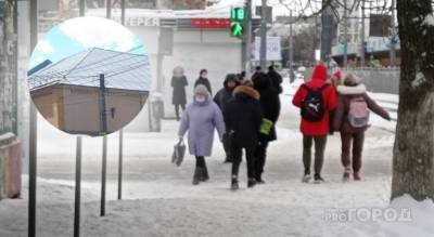 Ярославскую табачку выкупили: кто новый владелец - progorod76.ru - Дзержинск - Ярославская обл. - Ярославль