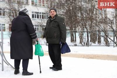 В какие сроки доставят пенсии в марте - bnkomi.ru - респ. Коми