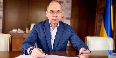 Максим Степанов - Украина открывает рынок биоимплантов для трансплантации – Степанов - sharij.net