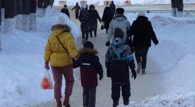Семьи с детьми, беременные и не только: какие пособия в Чувашии решили увеличить - pg21.ru - респ. Чувашия