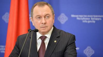 Александр Лукашенко - МИД Белоруссии заявил о стратегическом сотрудничестве с Россией - eadaily.com - Грузия