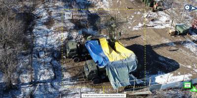 РФ пыталась замаскировать свою РЛС Каста-2Е1 на Донбассе, накрыв ее украинским флагом — фото - nv.ua - Луганск - Донбасс