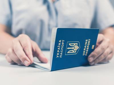С начала года 114 украинцев сменили отчества — Минюст - gordonua.com - Украина