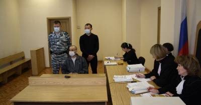 Владимир Васильев - Жителя Забайкалья осудили на восемь лет колонии за госизмену - readovka.ru - респ. Чечня - Забайкальский край