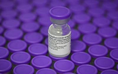 Появились новые данные об эффективности вакцины Pfizer - korrespondent.net