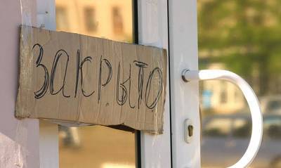 Борис Титов - В России каждое десятое предприятие готовится закрыться из-за падения выручки - og.ru