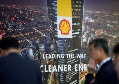Shell - Wintershall-Dea, OMV и Shell закрыли финансирование "Северного потока-2" - smartmoney.one - Москва