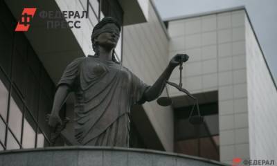 В Хакасии отправили за решетку вербовщиков запрещенной организации - fedpress.ru - Абакан - респ. Хакасия