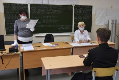 Выпускникам 11-х классов разрешат изменить форму сдачи экзаменов и перечень предметов - interfax-russia.ru