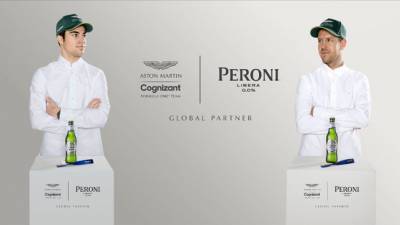 Себастьян Феттель - Стролл Лоуренс - Aston Martin - В Aston Martin подписали контракт с пивным спонсором - f1news.ru