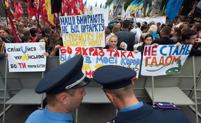 Українська правда (Украина): «язык оккупанта» или историческое достояние Украины? - inosmi.ru - Украина