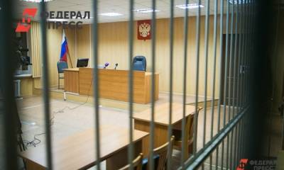 Ксения Собчак - Людмила Нарусова - Мать Собчак призвала не сажать подсудимых в «клетки» - fedpress.ru - Москва
