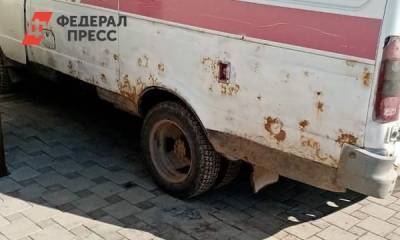 Кубанец просит губернатора провести кадровую чистку - fedpress.ru - Анапа - Краснодарский край - Краснодар