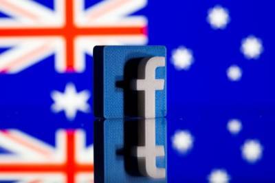 Марк Цукерберг - Facebook восстановит доступ к публикациям австралийских СМИ 26 февраля - aif.ru - Австралия
