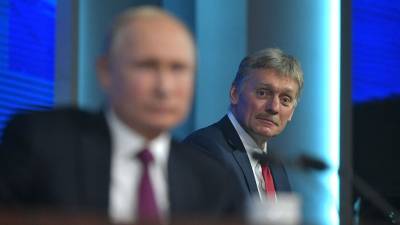 Дмитрий Песков - Никола Пашинян - Кремль обеспокоен ситуацией в Армении - gazeta.ru - Ереван