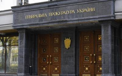 Арестовано имущество, связанное с экс-министром МВД времен Евромайдана - korrespondent.net - Украина - Киев