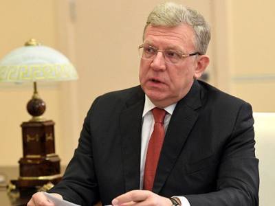 Алексей Кудрин - Кудрин высказался по поводу российского госдолга - rosbalt.ru