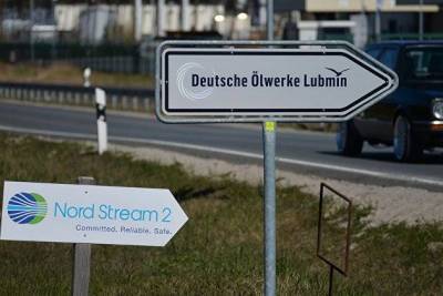 Shell - Nord Stream 2 уведомил партнеров о достаточности финансирования проекта nbsp - smartmoney.one - Москва