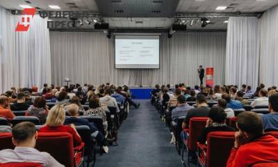Маркетологам раскроют секреты продаж в онлайне - fedpress.ru - Екатеринбург - окр. Уральский
