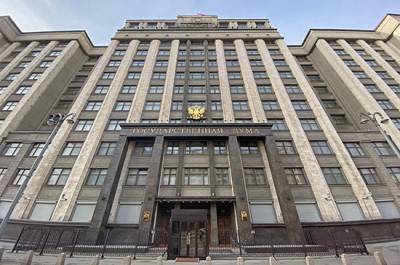 Инвалидам хотят разрешить одновременное получение нескольких выплат - pnp.ru