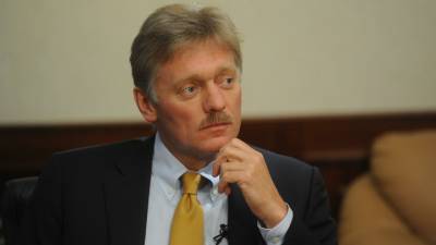 Дмитрий Песков - Никола Пашинян - Кремль призвал к спокойствию все стороны конфликта в Армении - vesti.ru