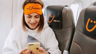 SkyUp предлагает лежачие места - hubs.ua - Киев