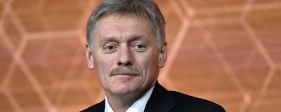 Владимир Путин - Дмитрий Песков - Песков рассказал, что думает Путин об установке памятника на Лубянке - runews24.ru