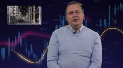Алексей Кущ - Украинский золотовалютный резерв имеет высокий показатель обеспеченности - Кущ - politeka.net - Украина