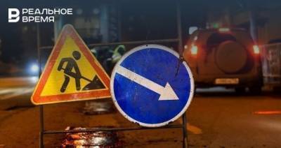Олег Тихонов - Татьяна Демина - В Казани частично ограничат движение по улице Новаторов - realnoevremya.ru - респ. Татарстан - Казань