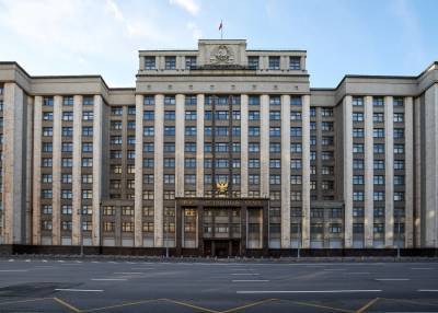 Владимир Путин - Дмитрий Песков - Владимир Жириновский - Песков прокомментировал перенос срока выборов в Госдуму - m24.ru