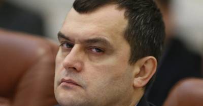 Виталий Захарченко - Суд арестовал имущество, связанное с экс-главой МВД времен Януковича Захарченко - tsn.ua - Киев