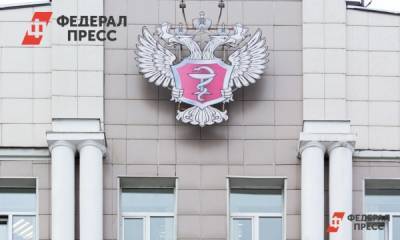 Вениамин Кондратьев - Минздрав Кубани: автомобиль «скорой» использовали для перевозки продуктов - fedpress.ru - Краснодар - Кубань