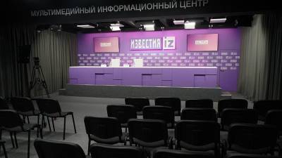 В МИЦ «Известия» обсуждают «беременность после трансплантации». Трансляция - iz.ru - Израиль