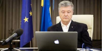 Петр Порошенко - НАБУ не нашло доказательств по делу против Порошенко о «хищение $100 миллиардов» - nv.ua